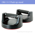portable push up stands